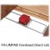 FA-UMFAB OVERHEAD (HARD LID)